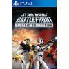 Star Wars: Battlefront - Classic Collection PS4
